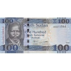 P15d South Sudan 100 Pounds Year 2019